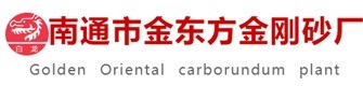 鑫晟波紋管